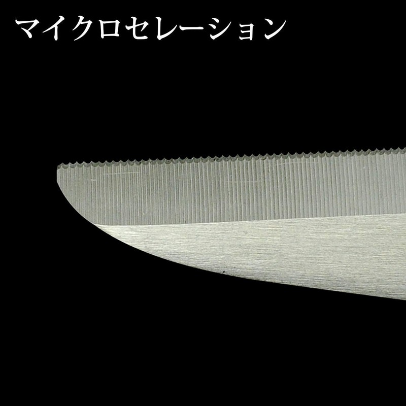 Engineer PH-57 Best Combination Professional Grade Japanese Stainless Steel Scissors