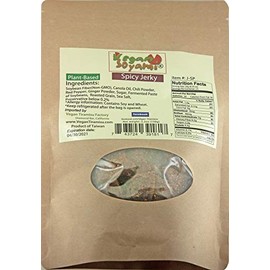 SOYAMI (So yummy) Vegan Jerky (Spicy,1 pack),5.3 ounce.Non-GMO ingredients.With naturally fermented soy sauce with a hint of sweetness.All natural plant-based and protein-packed nutrition.