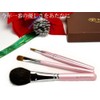 Celebration Present, Gift, Kumano Makeup Brush, Pink Pearl Set of