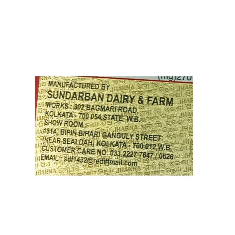 Jharna Ghee - 500 Gm