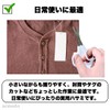 Mini Scissors with Case, Compact, Portable, Stainless Steel, Stationery, White,