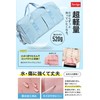 Boston Bag, Travel Bag, Sports Bag, Carry On Bag, Black