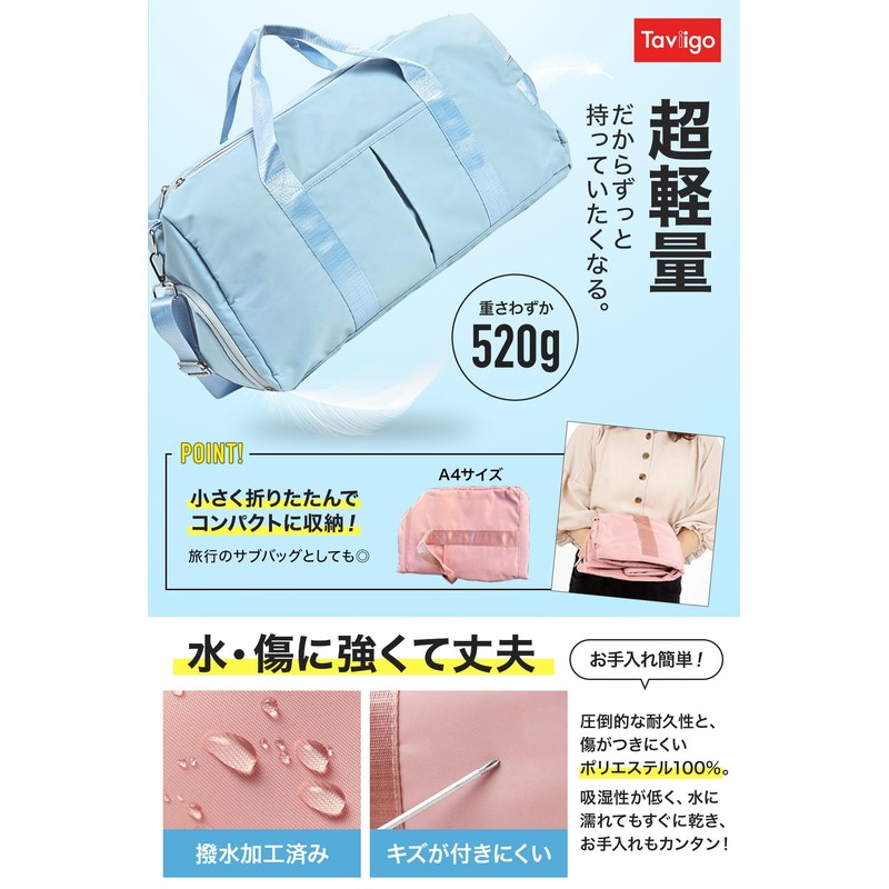 Boston Bag, Travel Bag, Sports Bag, Carry On Bag, Black