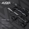 AUGER HC2307 Men's Hair Design Comb, Comb, 2-Way Hair Styling