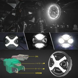 Motikvans 5.75" LED Motorcycle Headlight with White DRL Hi/Lo Switching Motorcycle Headlight for Harley Davidson Sportster 883nfxsbxl1200x xl1200n Round Headlight (X-type DRL)
