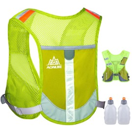 Tyuodna Ultralight Running Backpack, Hydration Backpack Running, Trail Running Backpack, Running Vest Men and Women, Hydration Pack Bicycle Backpack for Outdoor Sports, Running, Hiking (Green + 2