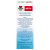 Doppelherz Ginkgo + B Vitamins + Choline - Dietary Supplement