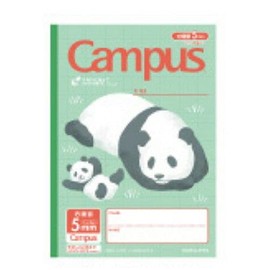 Kokuyo Campus Notebook, Animal Pattern Cover, 0.2 inch (5 mm) Square Ruled (0.4 inch (10 mm) Solid Line, Panda No-30AS10-5 (Set of 10)