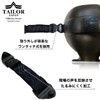 TAILOR JAPAN Knee Pads, Survival Game Pad, Flexible Knee Pad,