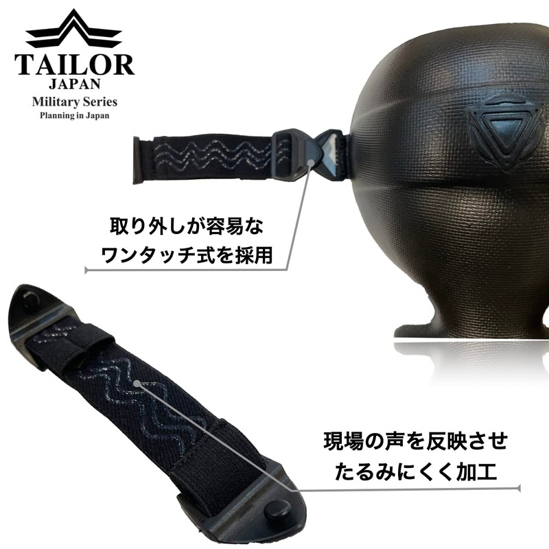 TAILOR JAPAN Knee Pads, Survival Game Pad, Flexible Knee Pad,