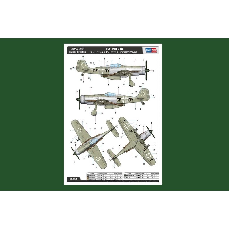 Hobbyboss 81747" FW 190 V18 Plastic Model Kit, 1:48 Scale
