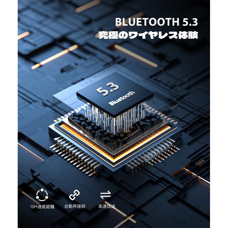 [2025 Model & Aux Bluetooth Receiver] TEOOT Bluetooth Receiver, Car