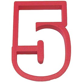 Number Five Cookie Cutter 4 in