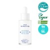 Suiskin White Birch Sap Ampoule 35ml / 수이스킨 하얀 자작나무