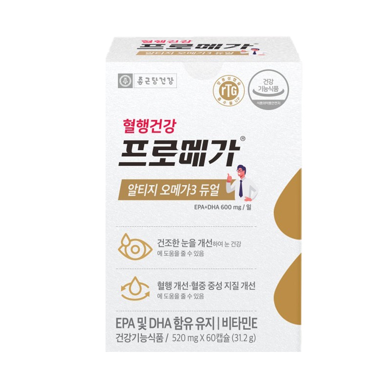 Promega Chong Kun Dang Health Promega Altige Omega 3 Dual