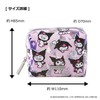 SKINNYDIP 7962PCMM Pouch, Chromi, Repeat Warp, Sanrio Characters, Makeup Pouch,