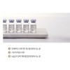Erti/ Perfect Ncell Ampoule 8ml x 10ea Whitening Whitening Brightening