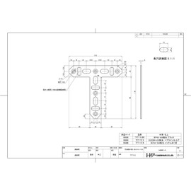 DAIDOHANT 65830 (Reinforced Hardware) DH Perfect Support T-Shaped TFT115 BK [Iron / Black Coating] (1 Piece)