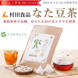 Tamame Tea 0.1 oz (4 g) x 30 Packets, Murata Foods Red Tamame Tea, Made in Japan, No Pesticides