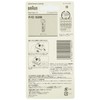 Braun F/C 52B Shaver Replacement Blade for Series 5, Black
