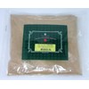 Isatis or Woad Root Powder / Ban Lan Gen /