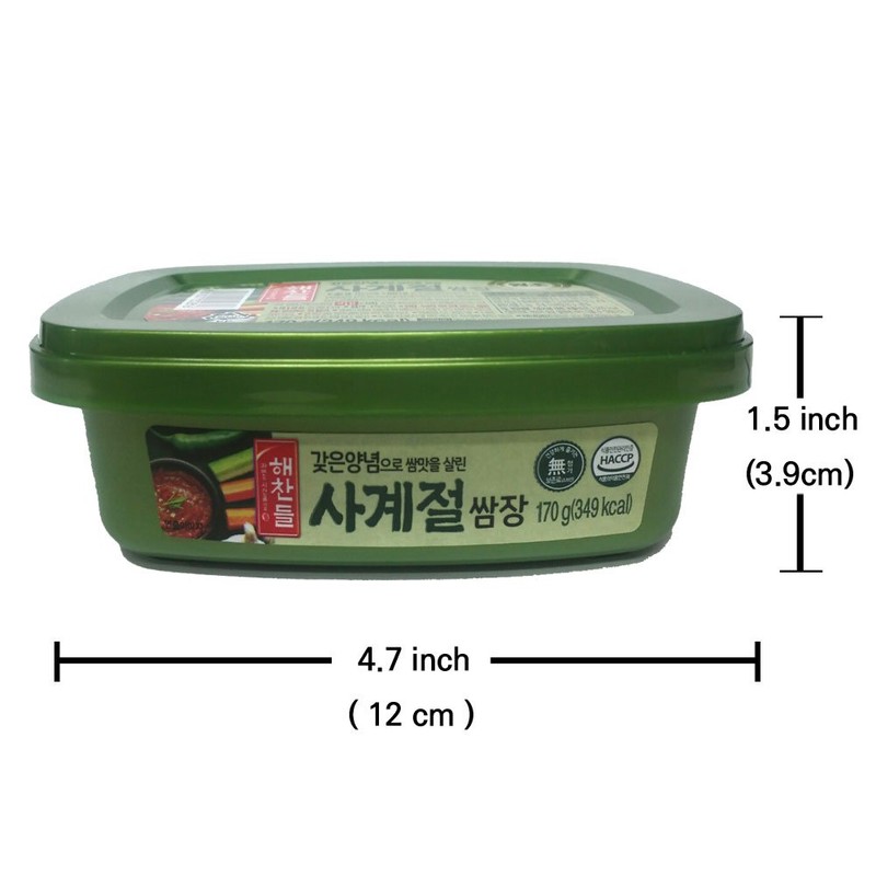 Haechandle Seasoned Soybean Paste 2.25 Lb. (170g X 6Tub) Korean