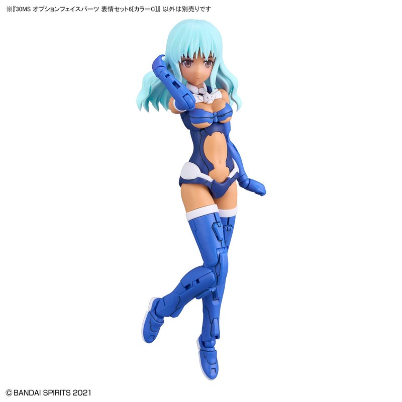 BANDAI SPIRITS 30MS Option Face Parts Facial Expression Set 6