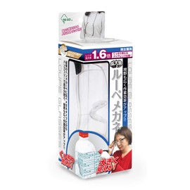 Takashiba Gimune M-27 MIKI LOCOS Magnifying Glasses, 1.6x Magnification, Strap Included
