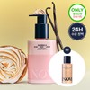 Anob Glow Body Lotion 290ml (Nu Vanilla) + Add 50ml