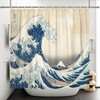 SDOTPMT 69x75inch Japanese Ocean Waves Shower Curtain Abstract Sea Wave