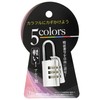 Waki Sangyo TW-924 Aluminum Padlock, Dial Type, 0.8 inches (20
