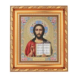 NKlaus Jesus Christ Icon in Frame with Glass 14 x 16 cm Christian Orthodox 11378