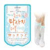 소프리스 종아리 마사지 더블 에센스 마스크 / 발마사지 / 쿨링마스크