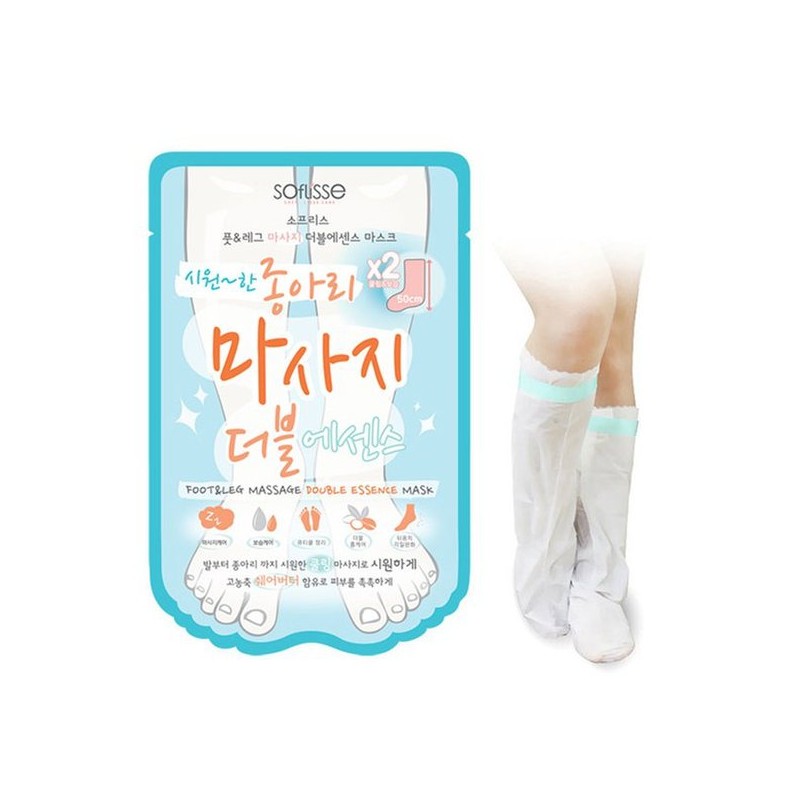 소프리스 종아리 마사지 더블 에센스 마스크 / 발마사지 / 쿨링마스크