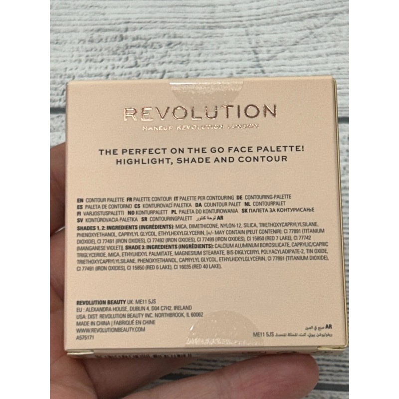 Makeup Revolution New Makeup Revolution Deep Face Sculpting Palette Contour