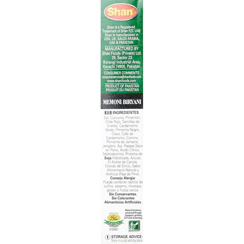 Shan Mutton Biryani Mix 65g