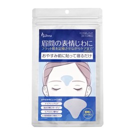 Como Life Behna Mikenobashi Patch, 24 Sheets (8 x 3 Sheets), Eyebrow Pack, Eyebrow Patch, Eyebrow Wrinkles, Point Pack, Part Pack, Intensive Care, Just Paste and Sleep, Beauty Ingredients Formulation, Niacinamide, Collagen, Hyaluronic Acid, Ceramide, Moi