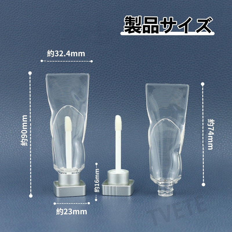 TVETE Lip Gloss Container, Lipgloss Tube, Empty Lipstick Tube, Set