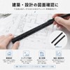 三角スケール 15cm スケール 定規 2本セット 建築図面用 製図 定規 アルミ スリム
