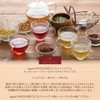nagomi-NATULURE Organic Earl Grey (Biodegradable Tea Bags 0.08 oz (2