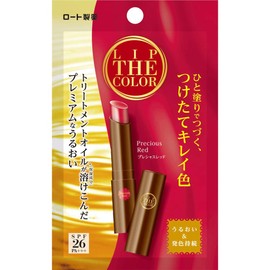 Lip The Color Lip Tin, Precious Red, SPF 26 x 4 Packs