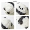 Stream Market TY015 Keychain, Panda, Mascot, Fluffy, Plush, Cute