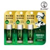 Mentosrendam [멘소래담] 딥 모이스트 립밤 멘솔 4.5g x3개 Mentholatum Deep Moist Lip Balm 4.5g x 3