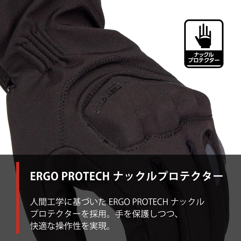 Five Motorcycle Gloves Black (Size: L) WFX4 WP Gloves