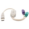 Syba USB to PS/2 Adapter (Cable Version) SY-USB-PS2