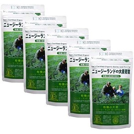 SOKI Organic JAS Certified New Zealand Barley Wakaba 3.2 oz (90 g) 5 Bags Set