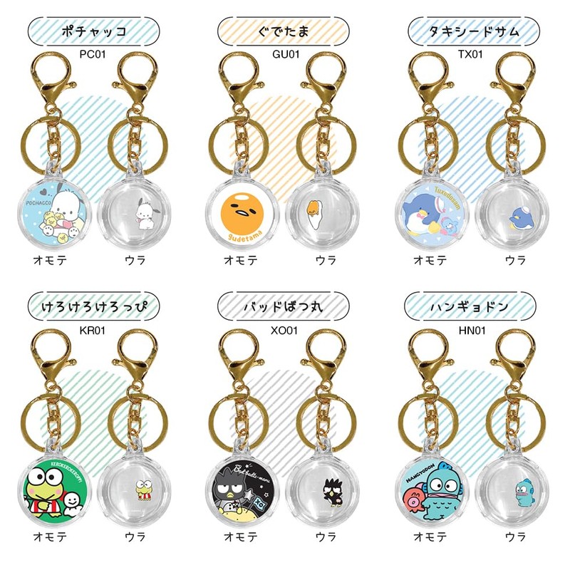 Kashima Seisakusho Sanrio Characters AirTag Holder AirTag AirTag Cover Sanrio