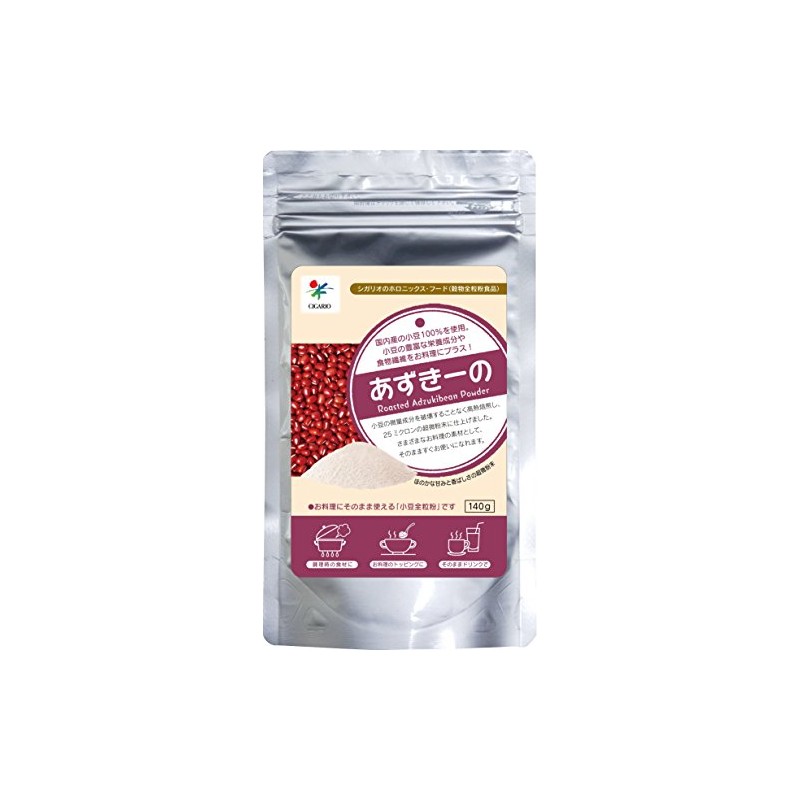 Cigario Adzuki 140g