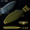 Deps (デプス) Bull Flat 3.8" #28 Scuppinon