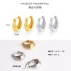 K.L.Y Hoop Earrings, Women's, Popular, Arc, Silver, 925 Ring, Hypoallergenic,